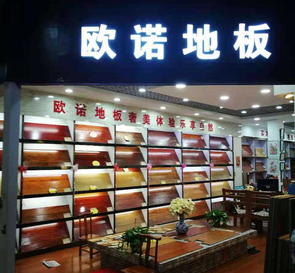 ƽ߼Ҍ(zhun)u(mi)